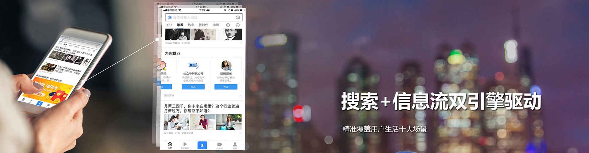 盘龙sem开户